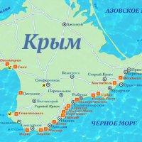 Минэкономразвития предложило дополнительно выделить Крыму 61 млрд рублей