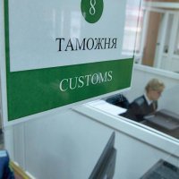 Во Владивосток иностранцы смогут попасть по электронной визе