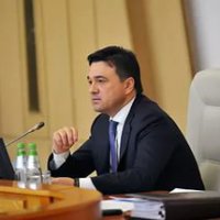 Губернатор Подмосковья провел совещание с правительством региона
