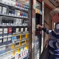 В России могут существенно подорожать сигареты