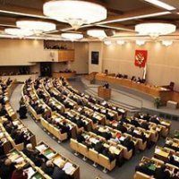Госдума одобрила в первом чтении поправки в бюджет 2016 года