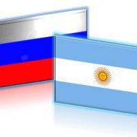 Аргентина отказалась от российского кредита в $1,9 млрд 