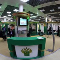 Московский филиал Россельхозбанка принял участие в XVII Международной выставке «Таможенная служба - 2016»