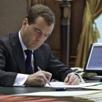 Правительство уведомило об увеличении уставного капитала РЖД на 25 млрд рублей