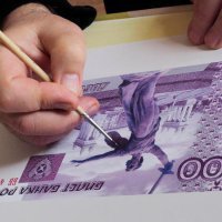 В этом году в России выпустят купюры номиналом 200 и 2000 рублей