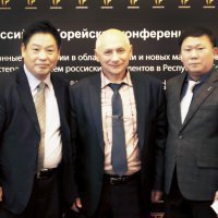 Корея приглашает российских инноваторов 