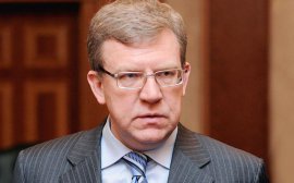 Кудрин предложил уволить треть чиновников