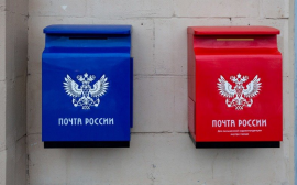 «Почта России» поднимет цены на основные услуги на 5,4%