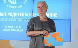 Наталья Солженицына выступила против ФГОС Ольги Васильевой