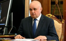 Новым кемеровским губернатором стал Сергей Цивилев