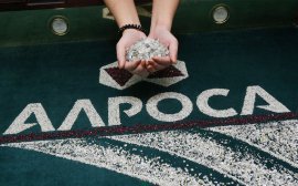 Прибыль алмазодобывающей компании «Алроса» увеличилась на 40%