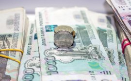 Центробанк ожидает инфляцию в России на уровне 4%