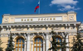 Центробанк России вычислил 1,3 тысячи нелегальных кредитных организаций