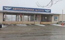 Суд закрыл дело о банкротстве рязанской «Автоколонны №1310»