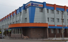 «КрасКом» вложил в коммунальное хозяйство Красноярска 634 млн рублей