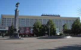 Компания «КДРС» выиграла конкурс на ремонт Театральной площади в Красноярске