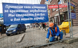 Калининградский губернатор: торговцы на улице Баранова должны сменить товарный ассортимент