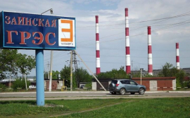 Власти Татарстана договорились с Siemens о модернизации Заинской ГРЭС