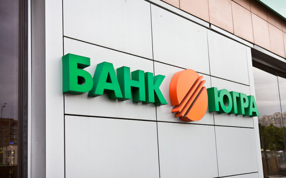 Обнародованы сроки погашения обязательств по вкладам банка «Югра»