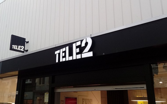 Компания Tele2 анонсировала глобальные изменения в мире после внедрения 5G