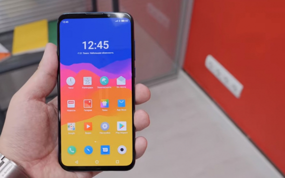 Ценник на смартфон Meizu 16Xs стартует с 22,99 тыс. рублей