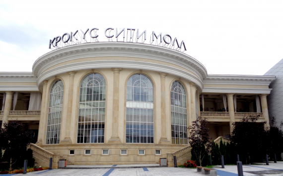 Гарибян: «Нарушений эксплуатации торгово-выставочного комплекс «Крокус Сити Молл» в Красногорске не выявлено»