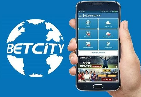 Преимущества игры через Betcity mobile