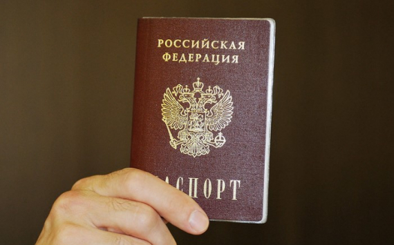 В Москве электронные паспорта начнут выдавать в 2020 году