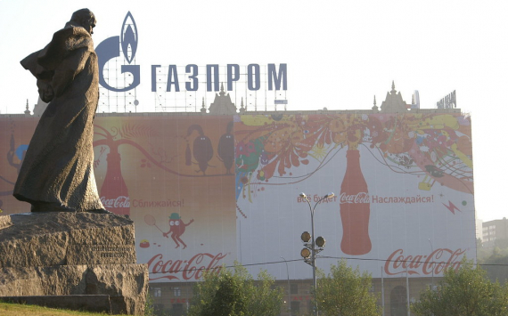 «Газпром» продал второй пакет ценных бумаг