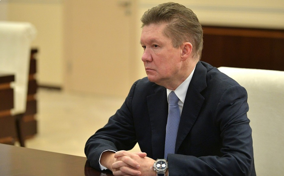 Алексей Миллер анонсировал продолжение газовых переговоров с Украиной