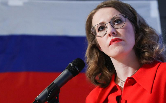 Ксения Собчак прокомментировала обращение Владимира Путина к россиянам