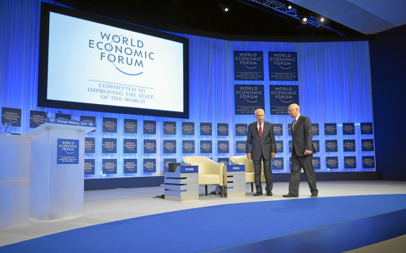 На Всемирном экономическом форуме в Давосе побывают 119 миллиардеров