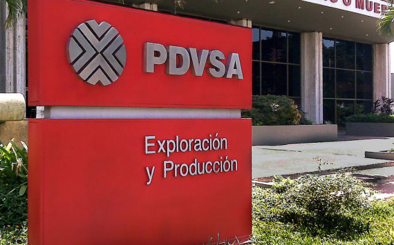 Bloomberg: Венесуэла может передать активы нефтекомпании PDVSA иностранным корпорациям