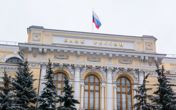 В Центробанке России поддержали проект блокчейн-платформы «Норникеля»