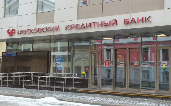 «Московский кредитный банк» стал организатором размещения облигаций «Уралкалия»