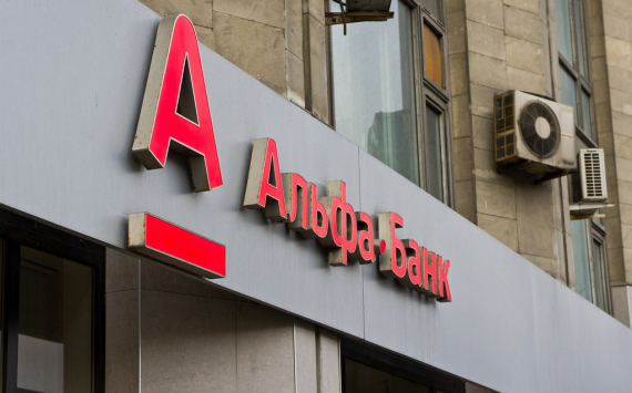 Доля «Альфа-Банка» в компании «Полиметалл» сократилась до 4,5%