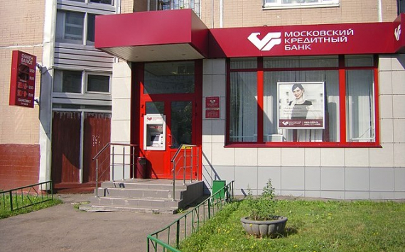 Московский кредитный банк обновил свою автоматизированную систему
