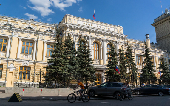 Центробанк России сохранил ключевую ставку на уровне 6%