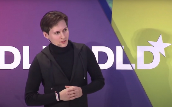Павел Дуров закрыл платформу TON и криптовалютный проект Gram