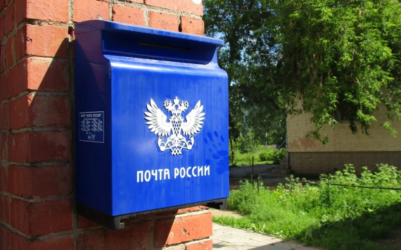 «Почта России» может выкупить 20% активов КБ «Стрелка» Александра Мамута