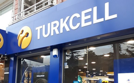LetterOne увеличит свою долю в Turkcell до 24,8%