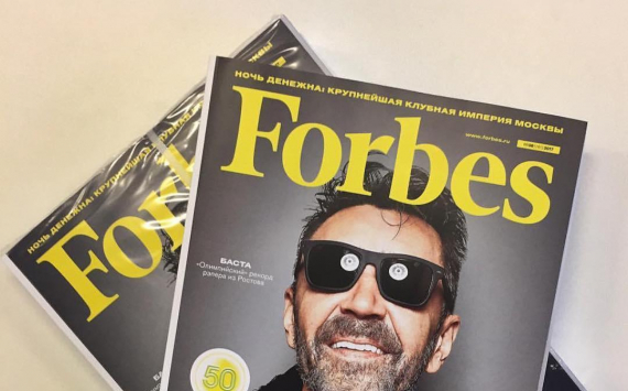Сергей Шнуров в лидерах: Forbes подсчитал заработки звезд российского шоу-бизнеса