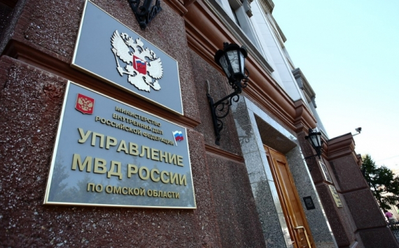 Деятельность регионального представительства Национального комитета общественного контроля России в Омской области