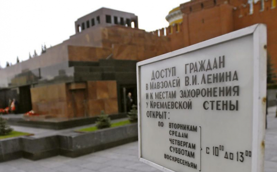 Мавзолей и некрополь Кремлевской стены "уходят" на карантин