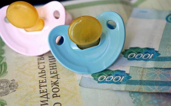 Минэкономразвития упростит россиянам получение детских выплат