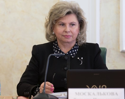 Татьяна Москалькова предложила продлить для россиян кредитные каникулы