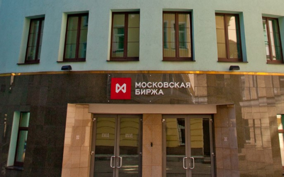 Российский рынок акций обновил максимум индекса МосБиржи
