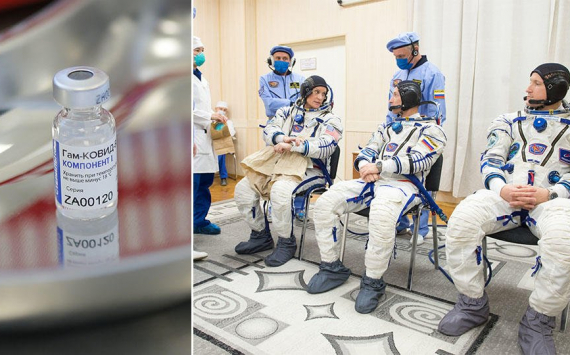 Россия начинает массовые вакцинации в Центре космонавтов