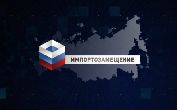 Борисов: Россия не намерена замещать товары, импортируемые из Белоруссии