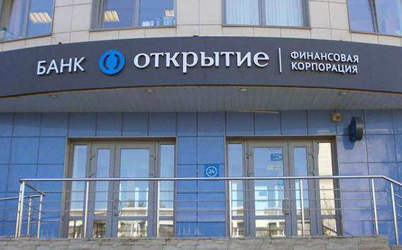 Виктория Денисова вошла в топ-3 первого в России рейтинга топ-менеджеров private banking
